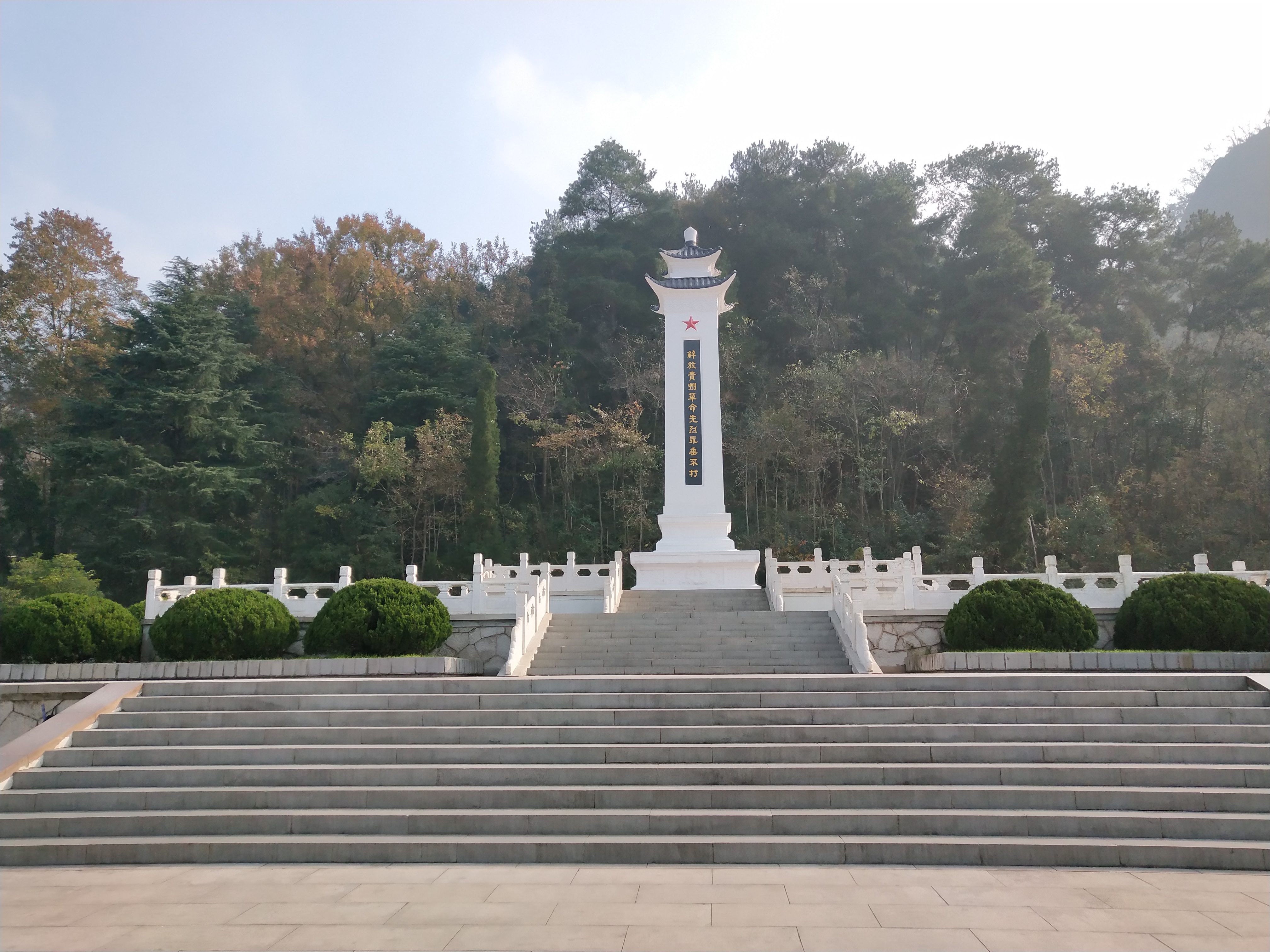 微游贵阳:深度玩透黔灵公园之自然风景