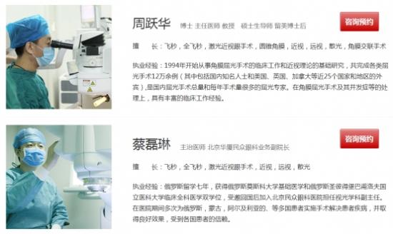 抢疯！开心欢乐球！0元飞秒有3个！