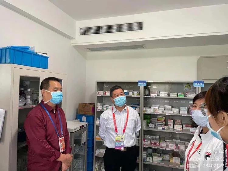 琛℃按浜旈櫌椋庨噰,绮惧僵鍏ㄨ繍