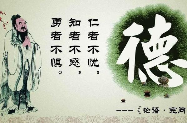 三十而立四十不惑五十岁知天命,三十而立四十而不惑五十而知天命