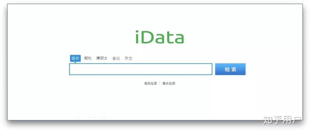 推荐十个收藏网站,网站收藏精品推荐