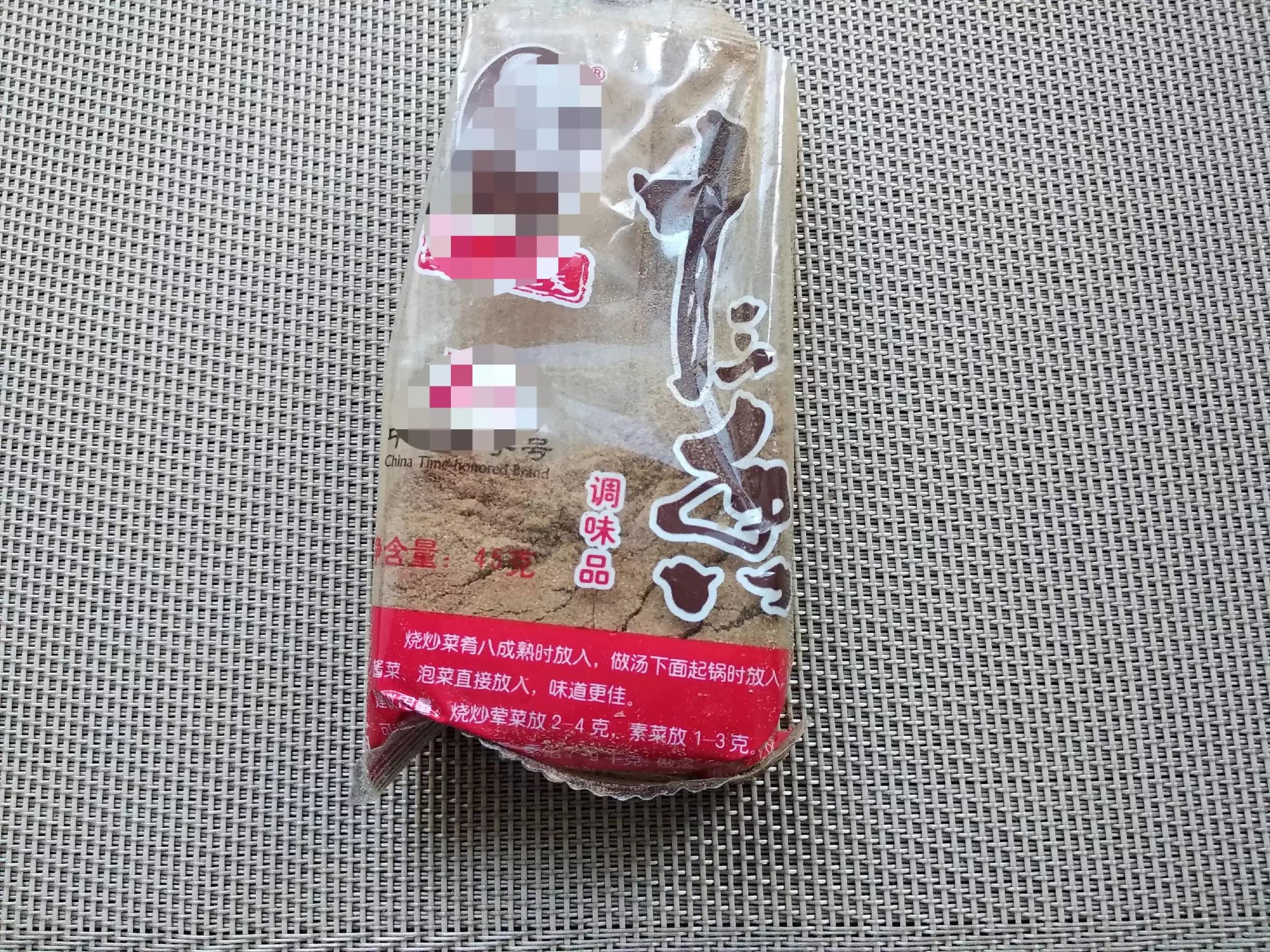 不管调什么馅牢记万能口诀,不管炖什么肉加4味调料