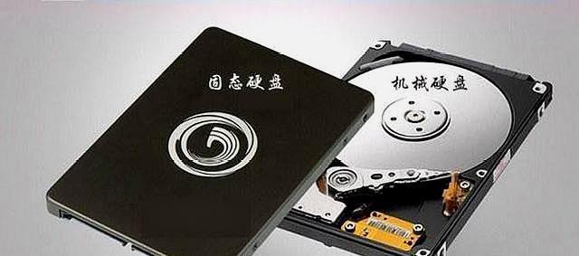 固态硬盘分区为什么不能全部分,ssd固态硬盘分区是用mbr还是guid