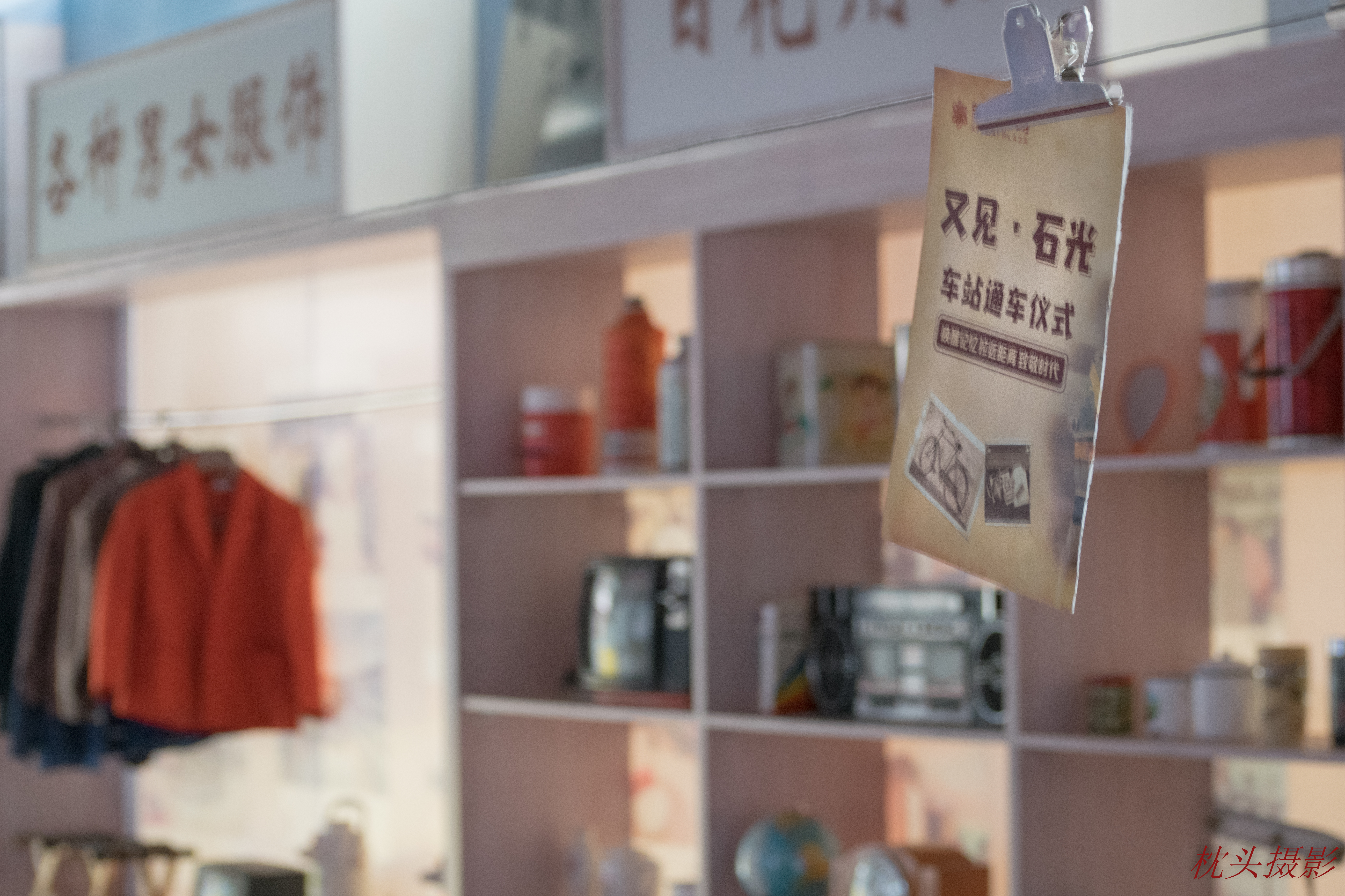 石家庄很火的一家十几年老店,石家庄一家有格调的珠宝店