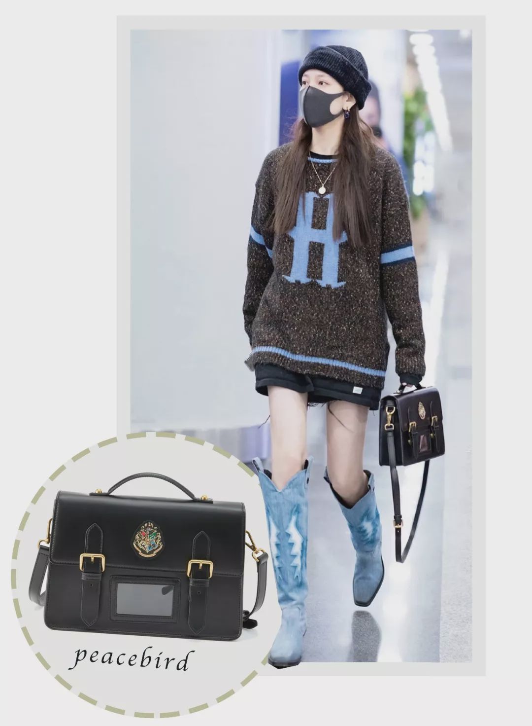 泫雅宋妍霏,欧阳娜娜泫雅宋妍霏穿搭