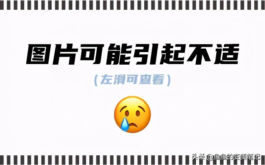 怎么选美瞳和护理美瞳,如何选择美瞳和妆容