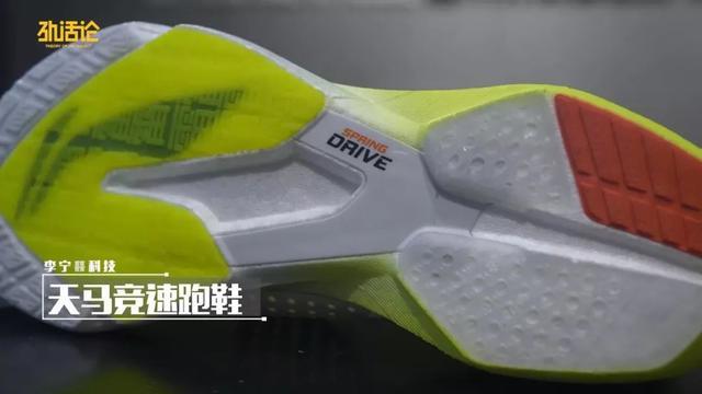 李宁跑鞋䨻科技会衰减么,李宁科技的回弹率