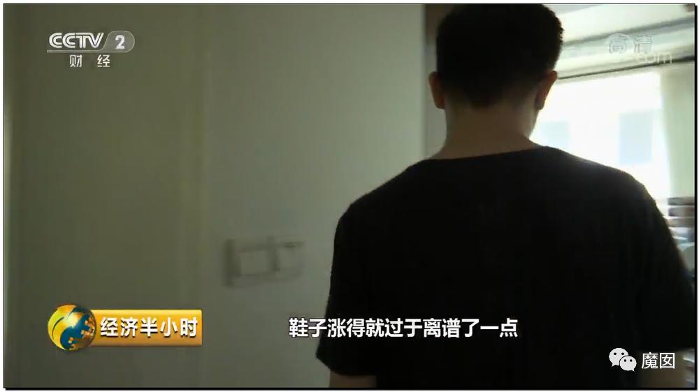 引发震怒!一双李宁鞋炒到快5万!穿了可以长生不老吗?