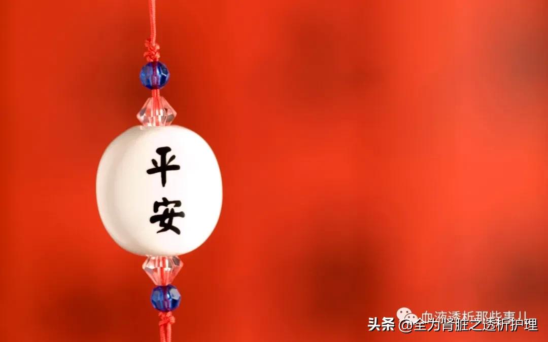 血液透析护士每天干什么,血液透析室护士好吗