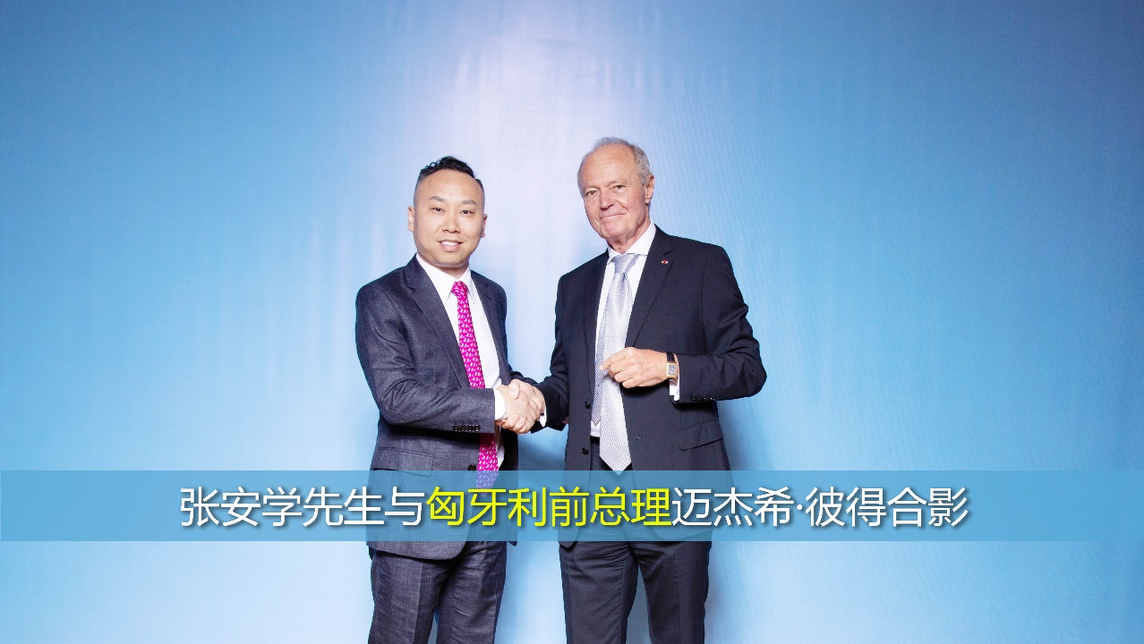 慧恩集团董事长张安学访谈,上海慧恩集团董事长简历