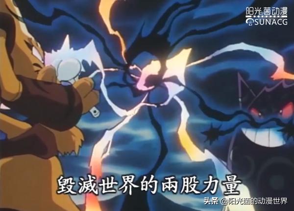 精灵宝可梦的真正进化路线,精灵宝可梦哪些精灵可以超进化