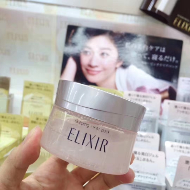 睡眠面膜成分安全好用推荐,好用的睡眠面膜推荐