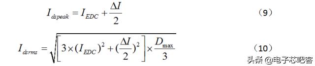 开关电源设计书哪本好,通俗易懂的开关电源书籍推荐