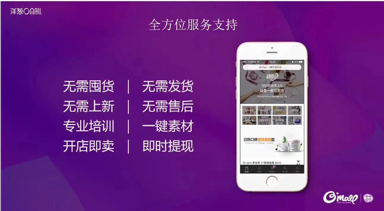 月牙儿完整版原唱amani,月牙儿挪威版本