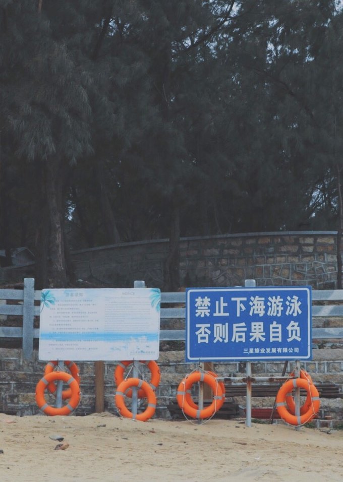 厦门到漳州火山岛自驾游攻略,厦门自驾火山岛沿路攻略