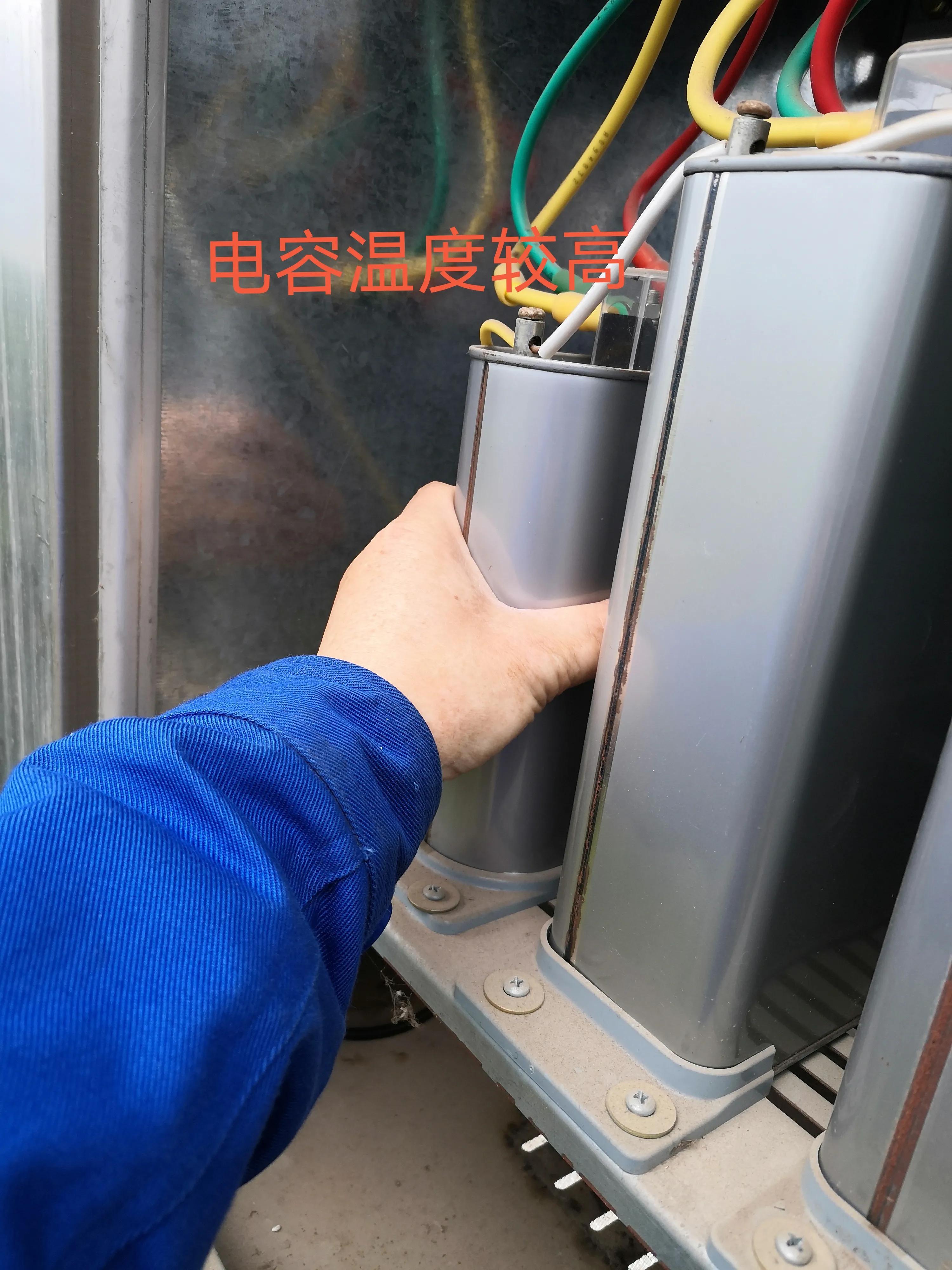 三相不平衡对台区线损影响,台区线损能达到100度电吗