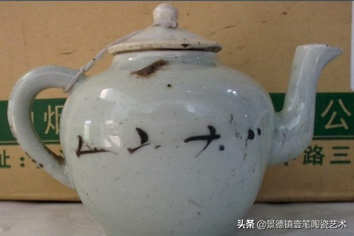 带有八大山人字样瓷器真品,八大山人陶瓷真品图片