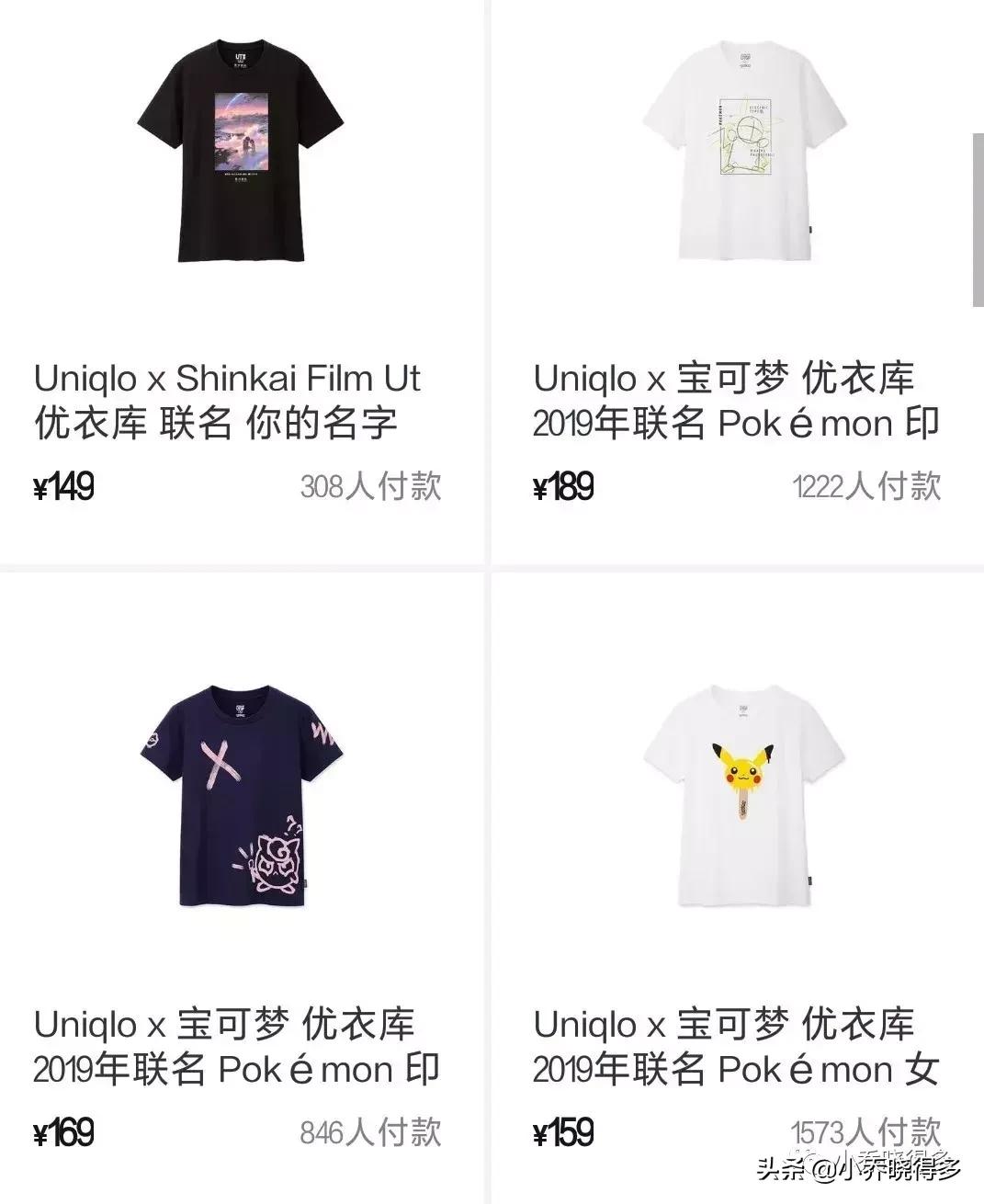 今天给大家分享几组好看的穿搭,那些一看就很哇塞的穿搭