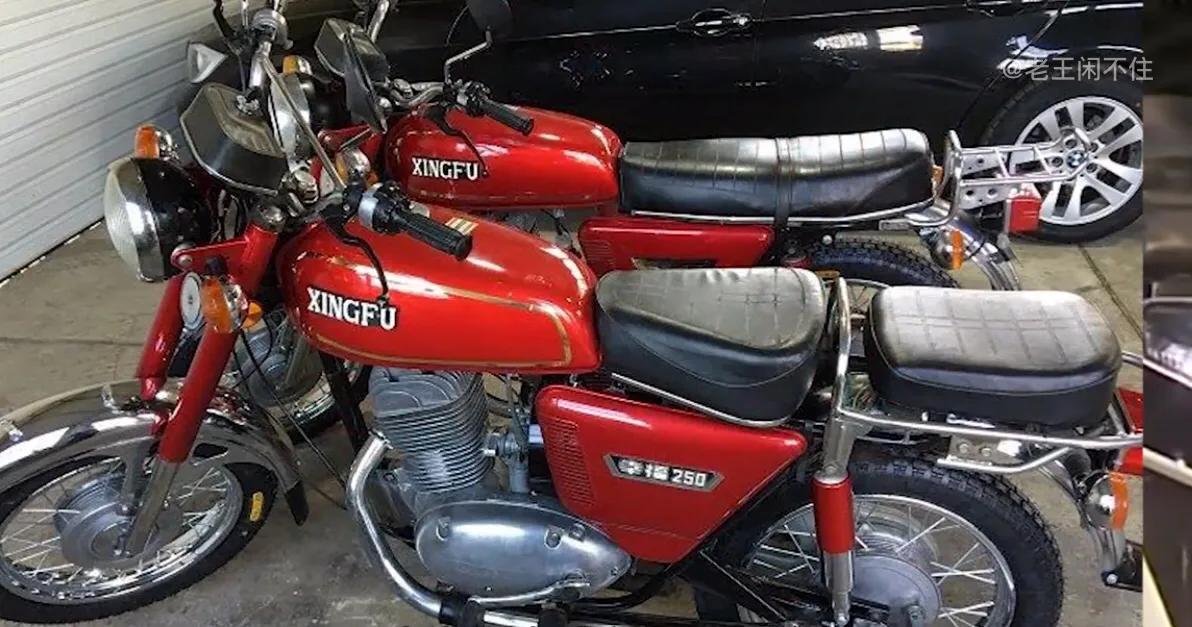 一代经典幸福125,一代幸福250摩托参考价