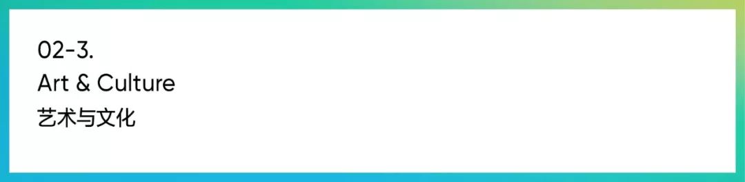 2020ip形象设计大赛,最有设计感的ip形象