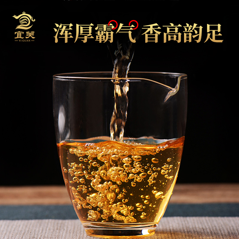 好茶测评|无量薄荷塘，馥郁山野花蜜香，还原古树茶经典本味