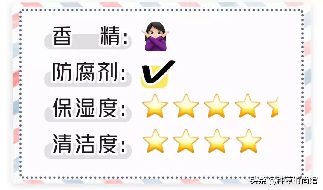 烂脸洗面奶都含有哪些成分,欧莱雅洗面奶真的烂脸吗