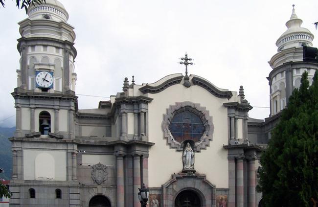 委内瑞拉最奢华的地方,委内瑞拉南美洲