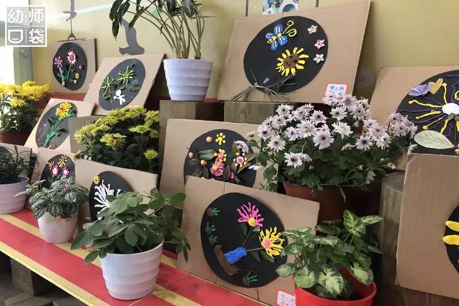 幼儿园艺术教学活动,幼儿园艺术活动有什么课程