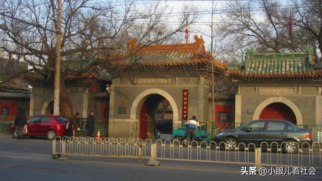 老北京胡同为什么不拆了建高楼,王府四合院腾退了吗