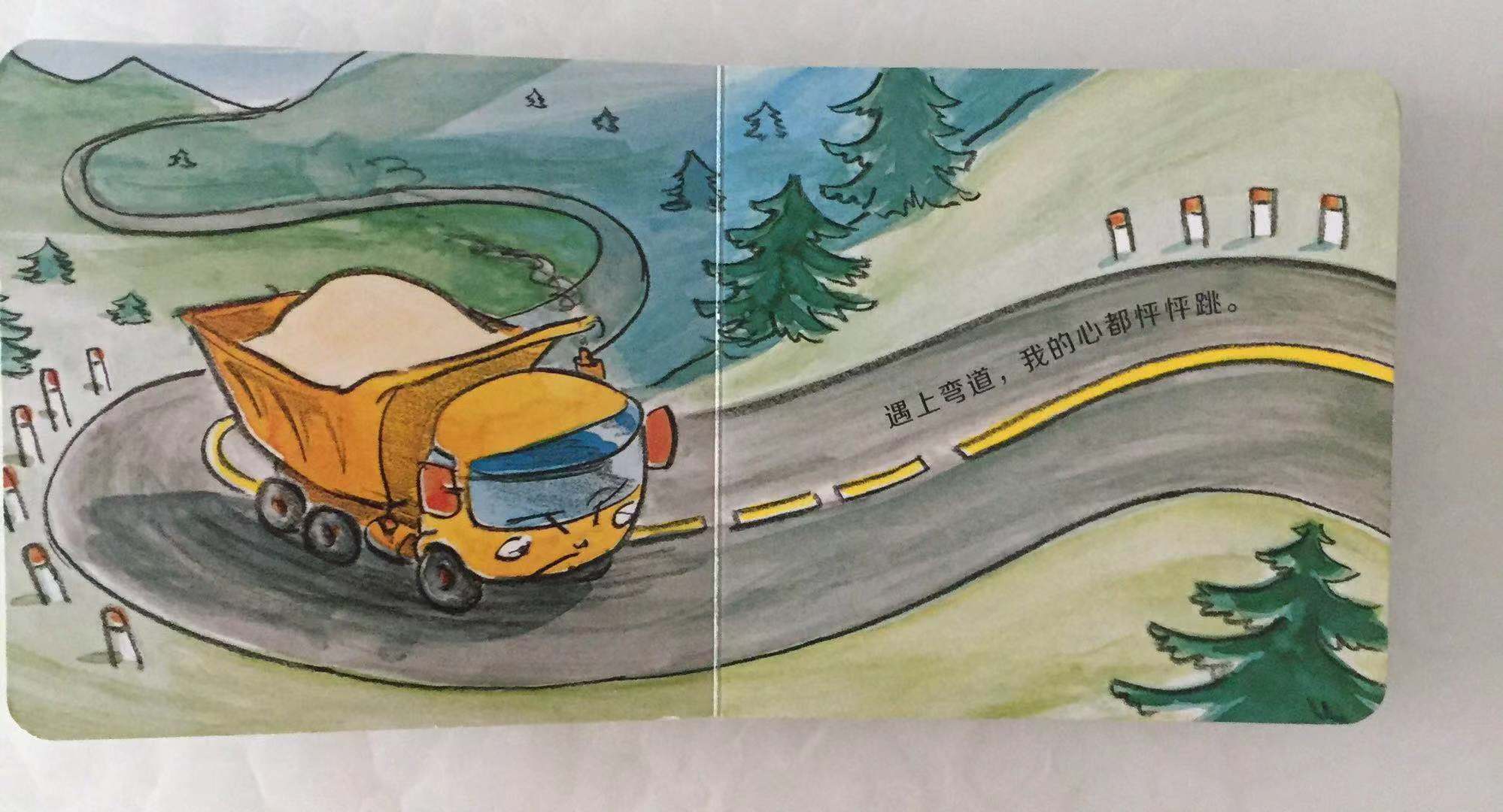 0-3岁立体绘本推荐,0-2岁幼儿阅读绘本推荐