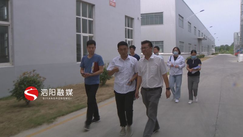 生态环保铁军仍在坚守一线,宋吕军