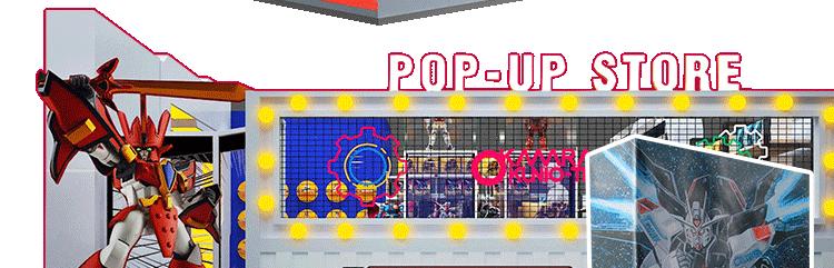 全东北一起「机甲潮燃」!巨型高达空降K11,圣诞从未如此热血