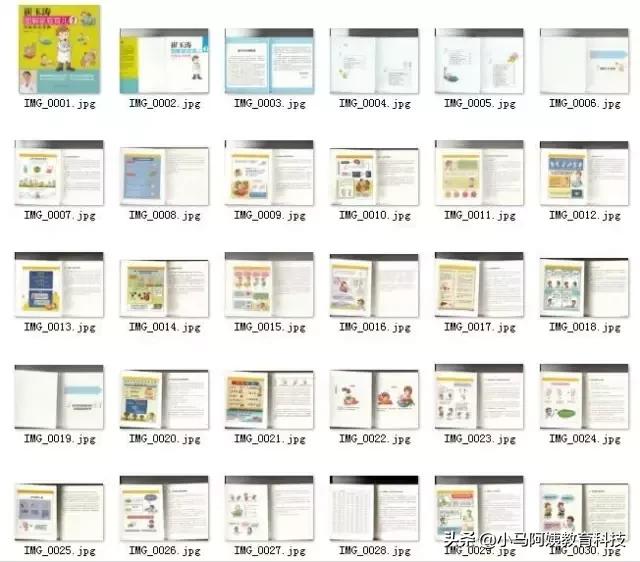 孕妈母婴店免费领待产包,免费领取孕妈宝妈6件礼品