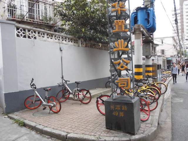 低调“欧洲”小马路,幽静曾伴险恶,鲁迅李白隐居过