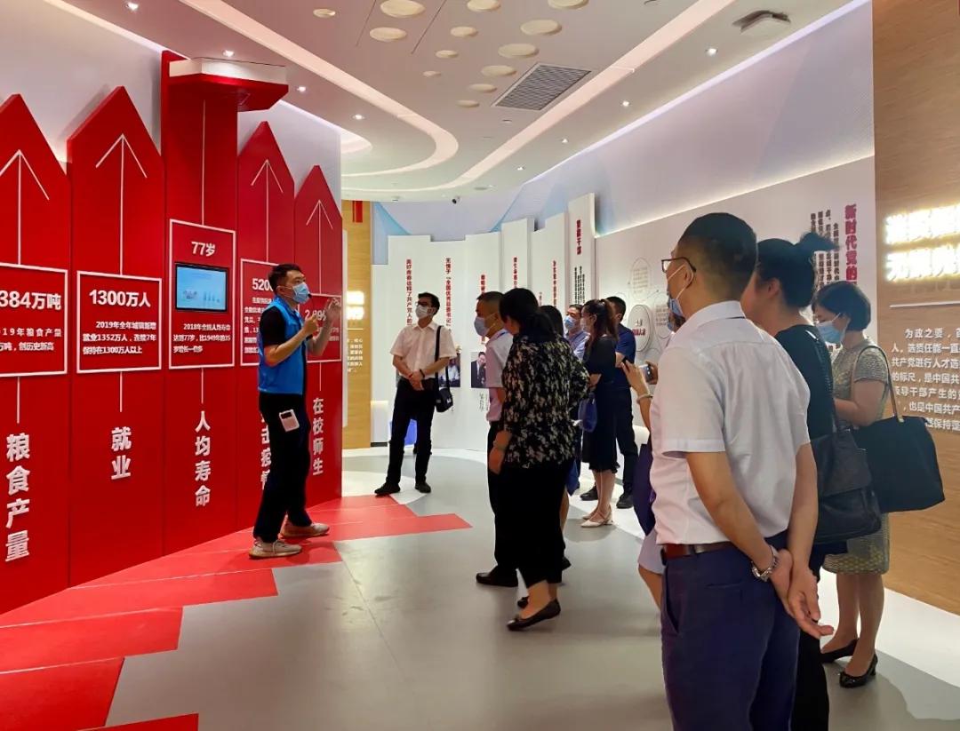 打造专业化招商引资队伍，成都成华这样做↓↓↓|成华融媒