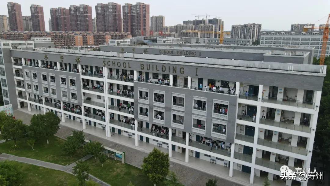 航拍淮南市寿县炎刘中学,航拍寿县一中视频