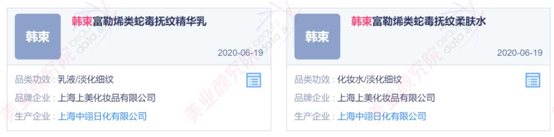 正品富勒烯的市场价位,富勒烯最新排名