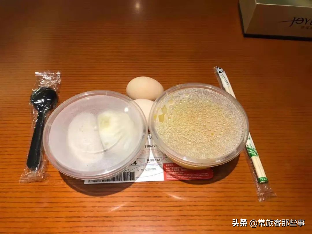 深圳机场贵宾厅攻略,深圳机场国内贵宾厅1号体验