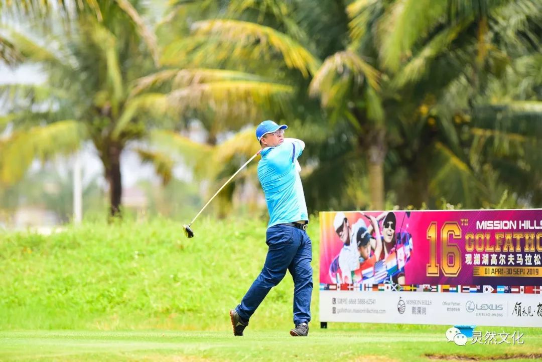 2022年10月观澜湖大湾区联谊赛,醉美高塘篮球比赛