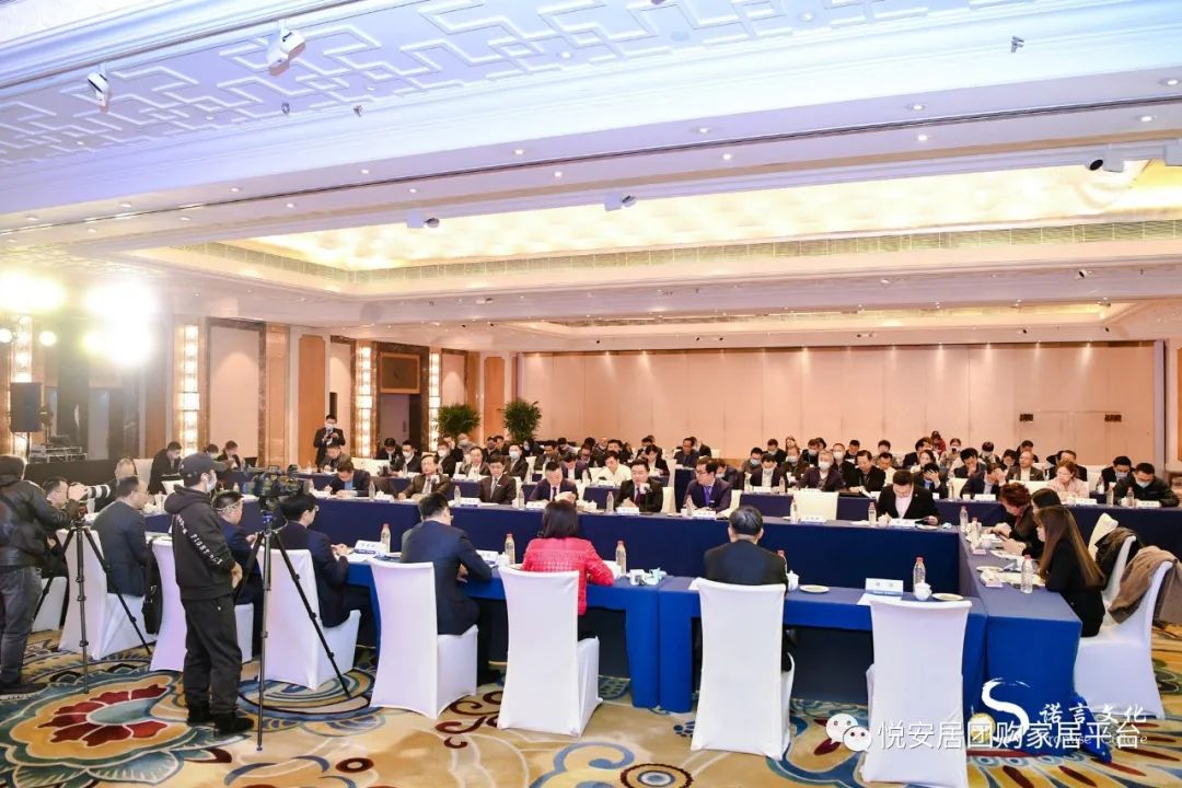 悦安居林芳芳,悦安居林芳芳资料