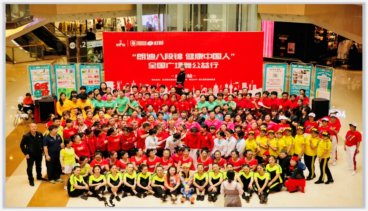 钙王朗迪,钙王补钙