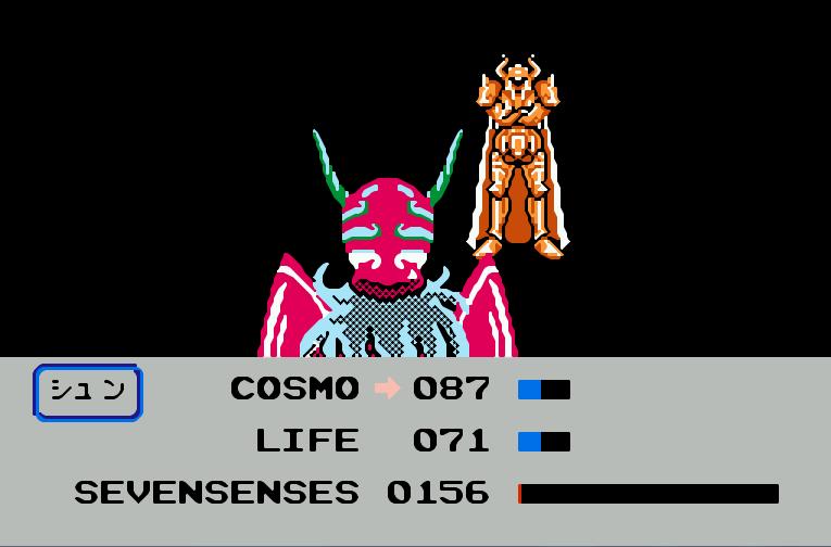 fc圣斗士星矢日文版最快通关,fc圣斗士星矢怎么玩