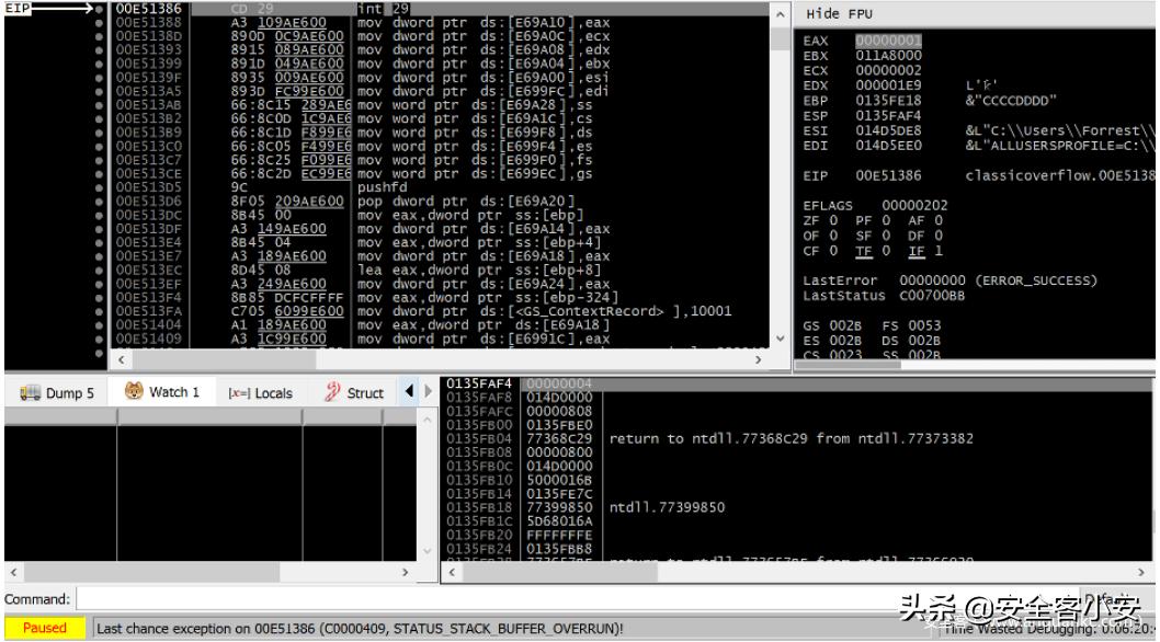 windows分析内存堆损坏,windows排查程序是否内存泄漏