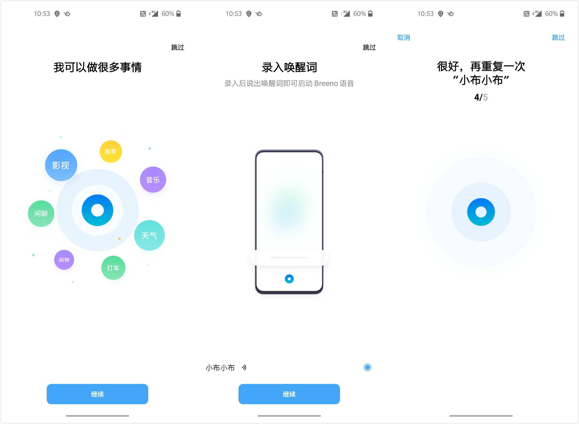 oneplus8pro2024还值得买吗,oneplus8pro测评