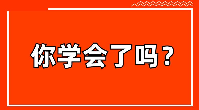 天天特卖1元秒杀冲量下架,天天特卖五折报名