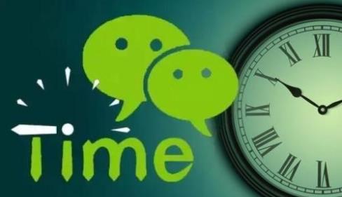 微信用了很久还被提示核实身份,用了七年微信才知道里面的秘密