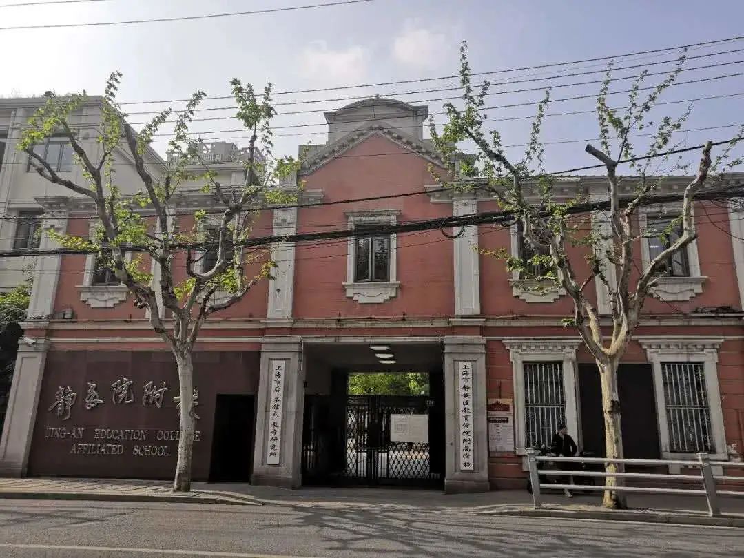 上海16区小学排名一览表,2019年幼升小上海梯队学校名单