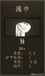 骑马与砍杀2斯特吉亚什么兵种好,骑马与砍杀2斯特吉亚兵种推荐