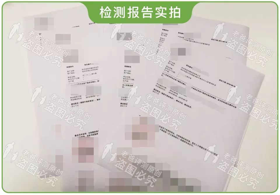 儿童牙膏含氟3-6岁测评,五岁儿童牙膏含氟好还是不含氟好