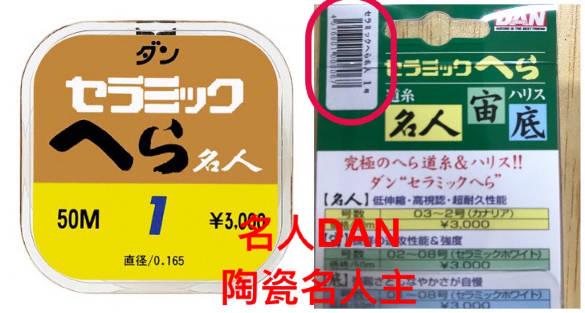 假上将现形记第二集,假将臣恢复记忆是大结局了吗